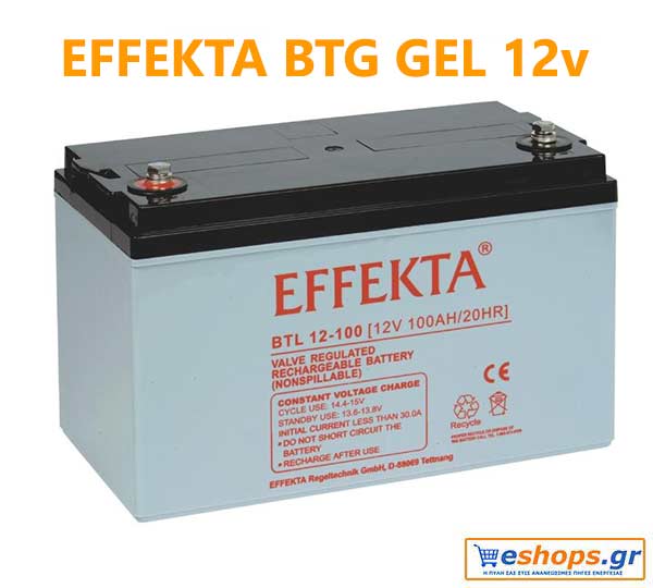 Μπαταρίες βαθιάς εκφόρτισης 12V