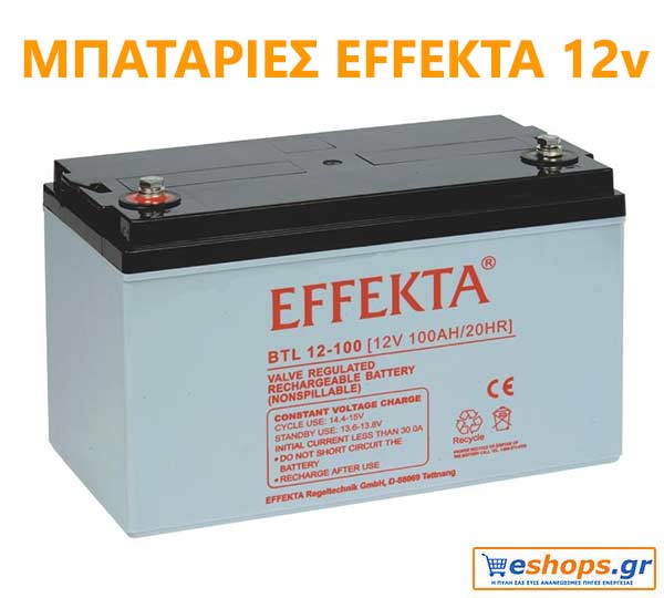 Effekta 12v