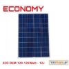 Φωτοβολταϊκό πάνελ 120 watt ECO OEM 120-125Watt - 12v