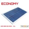 φωτοβολταικο 80 watt 12v panel πλαίσιο