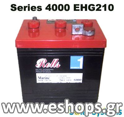 ROLLS EHG-210