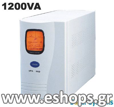Ups 1200VA