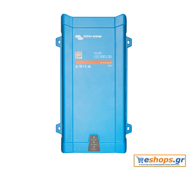 MultiPlus 12/1200/50-16