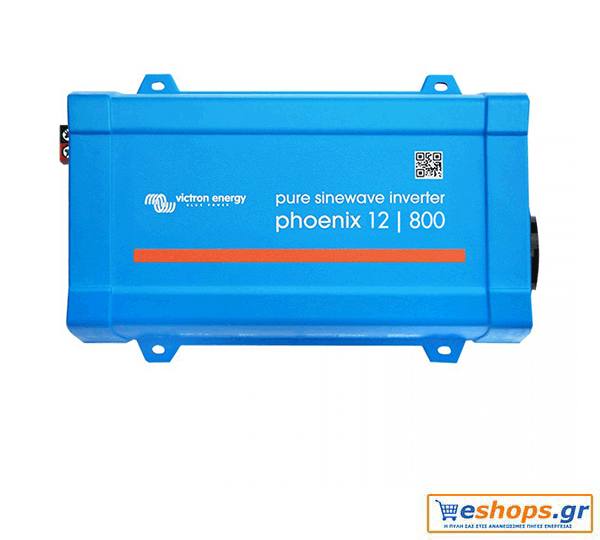 Victron Phoenix 12/800 VE.Direct Schuko* - Inverter Καθαρού Ημιτόνου 700W για Φωτοβολταϊκά