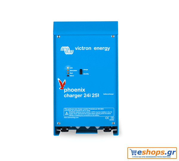 Φορτιστής Μπαταριών Phoenix Charger 24/16(2+1) 120-240V