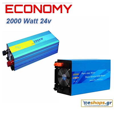 24V 220V - 2000 watt/24v Inverter καθαρού ημιτόνου Ecomomy OBM Asia