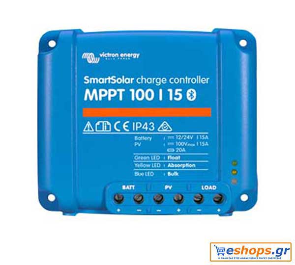 Victron SmartSolar MPPT 100/15 - 15A Ρυθμιστής Φόρτισης Φωτοβολταικών 