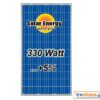 Σχετικά με το Φωτοβολταϊκό πλαίσιο 330 -335 Watt ΕΥΡΩΠΑΙΚΟ κατάλληλο για αυτόνομα συστήματα 24V.