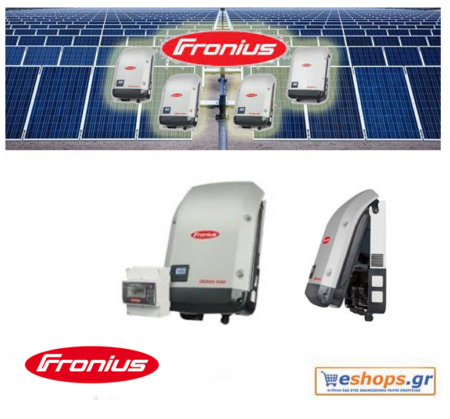 fronius-primo-8.2-1-inverter-δικτύου-φωτοβολταϊκά, τιμές, τεχνικά στοιχεία, αγορά, κόστος