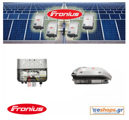 fronius-symo-12.5-3-m-inverter-δικτύου-φωτοβολταϊκά, τιμές, τεχνικά στοιχεία, αγορά, κόστος