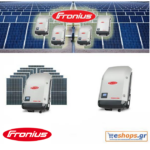 fronius-symo-3.7-3-m-inverter-δικτύου-φωτοβολταϊκά, τιμές, τεχνικά στοιχεία, αγορά, κόστος