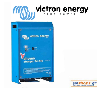 Victron -Phoenix Smart IP43 Charger 24/16 (3) Φορτιστής Μπαταριών-Φορτιστής Μπαταριών,τιμές.κριτικές