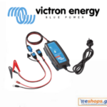 Victron -Blue Smart IP65 Charger 24/5 + DC connector Φορτιστής Μπαταριών-Φορτιστής Μπαταριών,τιμές.κριτικές