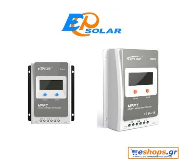 ρυθμιστής-EPSOLAR TRACER3210A-Epever-rithmisths-MPPT-charger