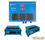 Victron Skylla IP65 12/70(1+1) 120/240V επαγγελματικός φορτιστής μπαταριών, αδιάβροχος φορτιστής 70A για σκάφη, τροχόσπιτα & αυτόνομα φωτοβολταϊκά.