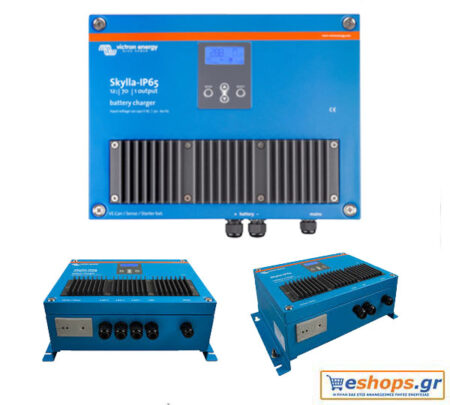 Victron Skylla IP65 12/70(1+1) 120/240V επαγγελματικός φορτιστής μπαταριών, αδιάβροχος φορτιστής 70A για σκάφη, τροχόσπιτα & αυτόνομα φωτοβολταϊκά.