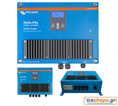 Ο Victron BATTERY CHARGERS Skylla IP65 12/70(3) 120/240V είναι ένας ισχυρός, αδιάβροχος φορτιστής 70A για σκάφη, τροχόσπιτα & βιομηχανικές εφαρμογές.