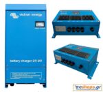 Ο Victron BATTERY CHARGERS Skylla IP65 24/35(1+1) 120/240V είναι ένας ισχυρός, αδιάβροχος φορτιστής 35A για σκάφη, τροχόσπιτα & βιομηχανικές εφαρμογές.