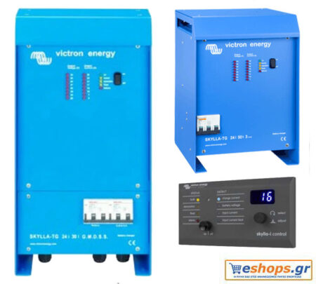 Victron Skylla-TG 24/30 GMDSS 120/240V (excl. panel) φορτιστής μπαταριών, αδιάβροχος φορτιστής 30A για σκάφη, τροχόσπιτα & αυτόνομα φωτοβολταϊκά.