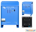 Victron Skylla-TG 24/50 3-phase (1+1) 400V επαγγελματικός φορτιστής μπαταριών, αδιάβροχος φορτιστής 70A για σκάφη, τροχόσπιτα & αυτόνομα φωτοβολταϊκά.