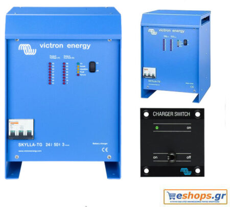 Victron Skylla-TG 24/50 3-phase (1+1) 400V επαγγελματικός φορτιστής μπαταριών, αδιάβροχος φορτιστής 70A για σκάφη, τροχόσπιτα & αυτόνομα φωτοβολταϊκά.