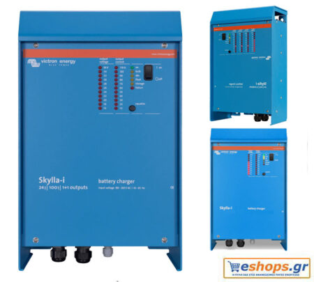 Ο Victron Skylla-i 24/100 (1+1) 230V φορτιστής μπαταριών 24V/100A με διπλή έξοδο, για σκάφη, τροχόσπιτα & αυτόνομα φωτοβολταϊκά συστήματα, πλοία.