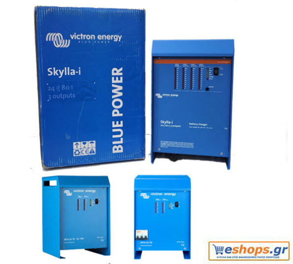 Ο Victron Skylla-i 24/80 (1+1) 230V είναι ένας ισχυρός φορτιστής μπαταριών 24V/80A με διπλή έξοδο, για σκάφη, πλοία, φωτοβολταϊκά.
