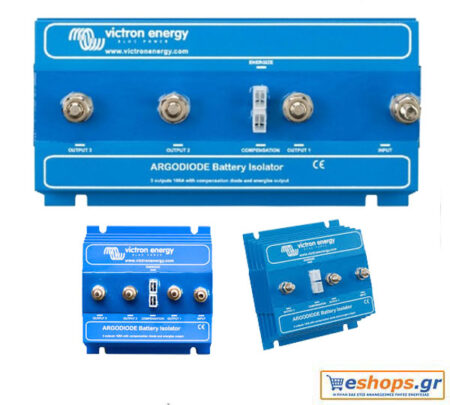 Απομονωτής μπαταριών Victron Battery Isolators Argodiode 100-3AC 3 batteries 100A – για σκάφη, τροχόσπιτα, αυτόνομα φωτοβολταϊκά συστήματα. Τιμές datasheet.
