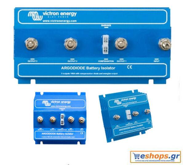 Απομονωτής μπαταριών Victron Battery Isolators Argodiode 100-3AC 3 batteries 100A – για σκάφη, τροχόσπιτα, αυτόνομα φωτοβολταϊκά συστήματα. Τιμές datasheet.