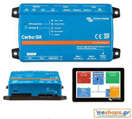 Victron Cerbo GX Κέντρο Επικοινωνιών παρακολούθησης, ελέγχου για πλήρη έλεγχο και διαχείριση φωτοβολταϊκών συστημάτων σε πραγματικό χρόνο.