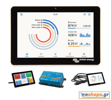 Victron GX Touch 50 – Οθόνη ελέγχου και παρακολούθησης για πλήρη έλεγχο και διαχείριση φωτοβολταϊκών συστημάτων σε πραγματικό χρόνο.