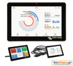 Victron GX Touch 70 Οθόνη ελέγχου και παρακολούθησης Προηγμένο κέντρο ελέγχου για πλήρη παρακολούθηση και διαχείριση ενεργειακών συστημάτων,  για σκάφη, τροχόσπιτα, αυτόνομα φωτοβολταϊκά συστήματα. Τιμές datasheet.