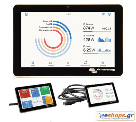 Victron GX Touch 70 Οθόνη ελέγχου και παρακολούθησης Προηγμένο κέντρο ελέγχου για πλήρη παρακολούθηση και διαχείριση ενεργειακών συστημάτων,  για σκάφη, τροχόσπιτα, αυτόνομα φωτοβολταϊκά συστήματα. Τιμές datasheet.