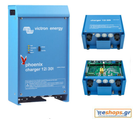 Φορτιστής Victron Phoenix Charger 12/30(2+1) 120/240V – για σκάφη, τροχόσπιτα, αυτόνομα φωτοβολταϊκά συστήματα. Τιμές datasheet.