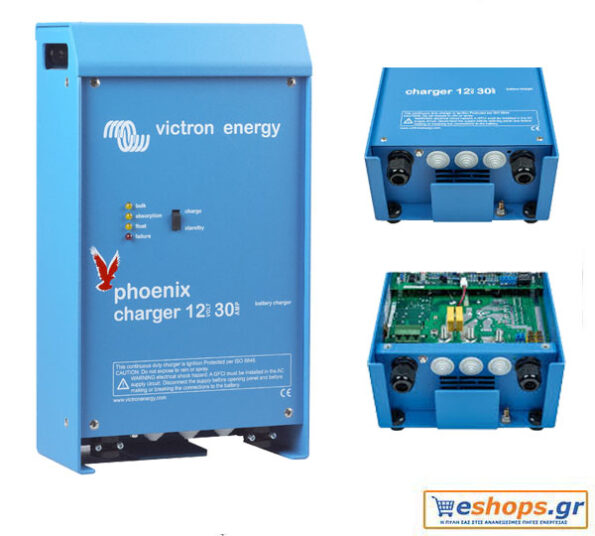Φορτιστής Victron Phoenix Charger 12/30(2+1) 120/240V – για σκάφη, τροχόσπιτα, αυτόνομα φωτοβολταϊκά συστήματα. Τιμές datasheet.