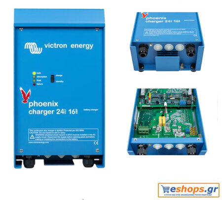 Φορτιστής Victron Phoenix Charger 24/16(2+1) 120/240V – για σκάφη, τροχόσπιτα, αυτόνομα φωτοβολταϊκά συστήματα. Τιμές datasheet.