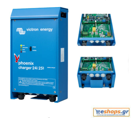 Φορτιστής Victron Phoenix Charger 24/25(2+1) 120/240V – για σκάφη, τροχόσπιτα, αυτόνομα φωτοβολταϊκά συστήματα. Τιμές datasheet.