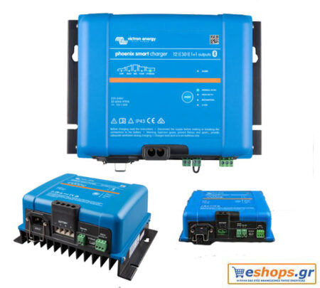 Φορτιστής Victron Phoenix Smart IP43 Charger 12/50 (1+1) 120/240V – για σκάφη, τροχόσπιτα, αυτόνομα φωτοβολταϊκά συστήματα. Τιμές datasheet.